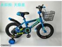 CB855022 - 12寸米郎熊 天狼星自行车（大红、海蓝、荧光黄、黑桔）