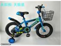CB855024 - 16寸米郎熊 天狼星自行车（大红、海蓝、荧光黄、黑桔）