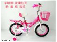 CB855026 - 14寸米朗熊：玫瑰仙子自行车（黑红、黑蓝、荧光黄、黑桔）