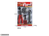 CB868906 - 6PCS װ