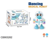 CB903262 - 电动跳舞医护机器人（2色混装）/3*AA(1.5V)不包电
