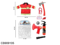 CB909105 - 消防衣服套装(8件套)