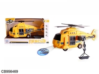 CB956469 - 工程救援直升机惯性带灯光音乐投影