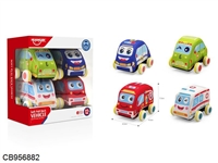 CB956882 - Mini baby cartoon cloth cart (4 sets)