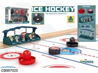 CB957020 - 冰球场景游戏