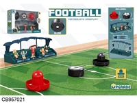 CB957021 - 足球场景游戏