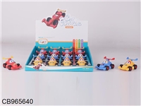 CB965640 - ̳ͨ12PCS