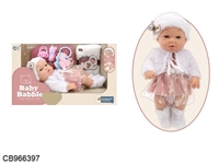 CB966397 - 12寸仿真初生婴儿娃娃