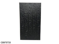 CB975733 - 裸装70*78CM  3D立体黑色泡沫墙贴