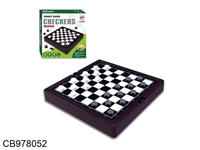 CB978052 - 中国跳棋