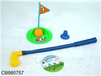 CB980757 - 1杆1球高尔夫套装