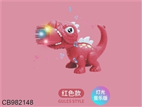 CB982148 - 恐龙泡泡枪/红色