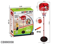 CB990058 - 篮球板（175cm）