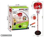 CB990059 - 篮球板（150cm）