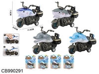 CB990291 - 惯性海洋动物摩托车（2款2色混装）