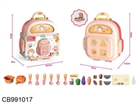 CB991017 - 粉色喷雾功能厨房小背包收纳