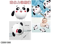 CB991566 - 戏水熊猫