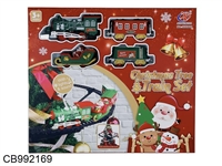CB992169 - 电动灯光音乐圣诞支架轨道火车