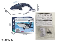 CB992794 - 蓝色款遥控喷水鲸鱼（鱼包3.7V 500毫安软包电池）