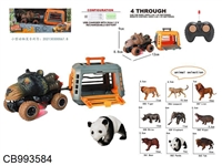 CB993584 - 地球生物系列之狗熊豹遥控车拖带小笼子，2色混装，不包电