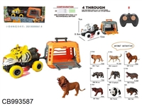 CB993587 - The tiger remote control car of the earth Biology Series carries a small cage, mixed in two colors, and does not include electricity
